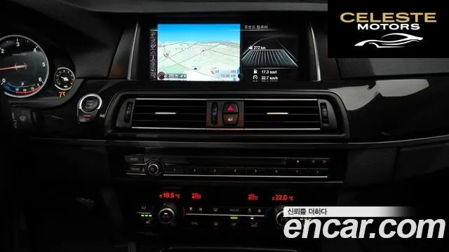 BMW Série 5 (F10) 520d M Aéro Dynamic 2016 — photo 16 sur 20