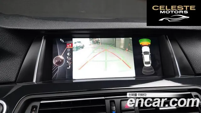 BMW Série 5 (F10) 520d M Aéro Dynamic 2016 — photo 17 sur 20