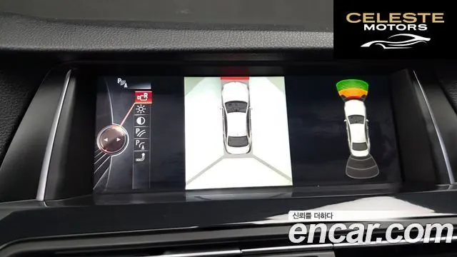 BMW Série 5 (F10) 520d M Aéro Dynamic 2016 — photo 18 sur 20