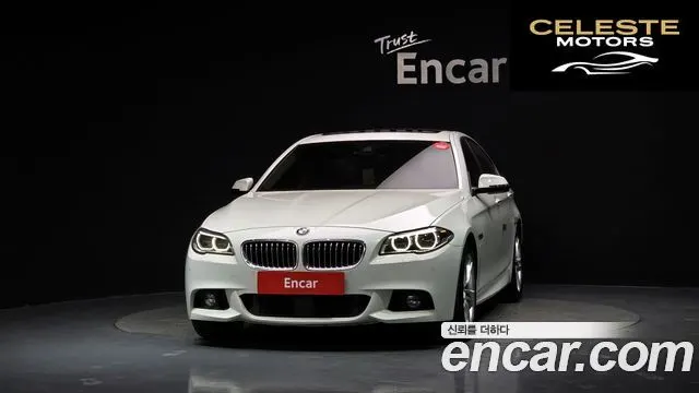 BMW Série 5 (F10) 520d M Aéro Dynamic 2016 — photo 3 sur 20