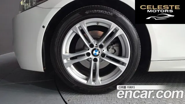BMW Série 5 (F10) 520d M Aéro Dynamic 2016 — photo 5 sur 20