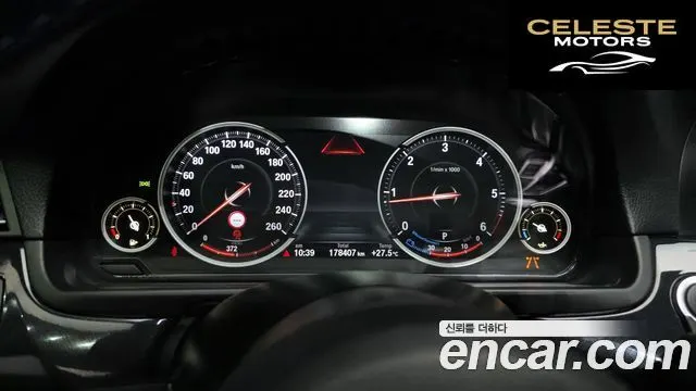BMW Série 5 (F10) 520d M Aéro Dynamic 2016 — photo 8 sur 20