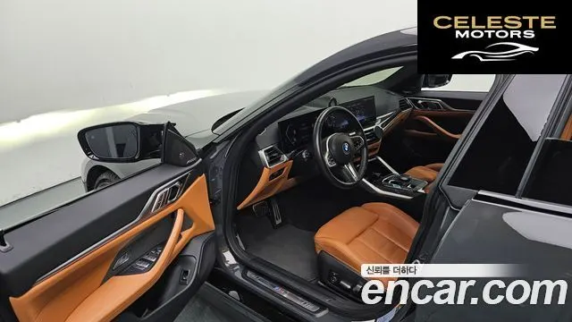 BMW i4 M50 Pro 2024 — photo 10 sur 20