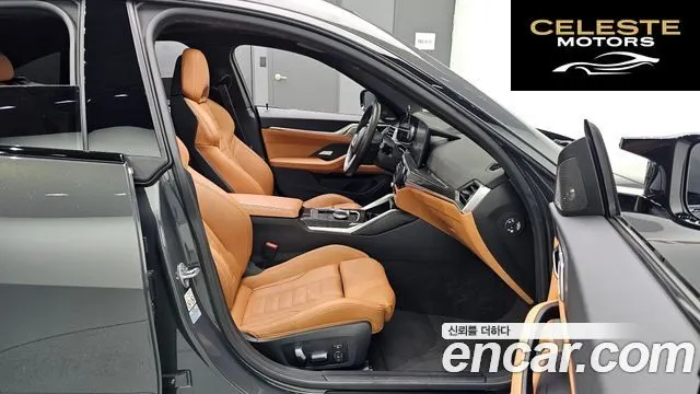 BMW i4 M50 Pro 2024 — photo 12 sur 20
