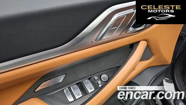 BMW i4 M50 Pro 2024 — photo 13 sur 20