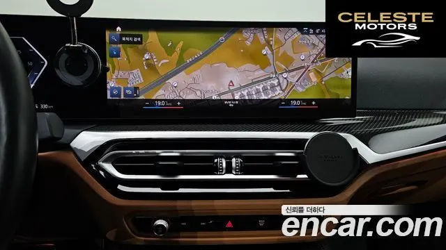 BMW i4 M50 Pro 2024 — photo 17 sur 20