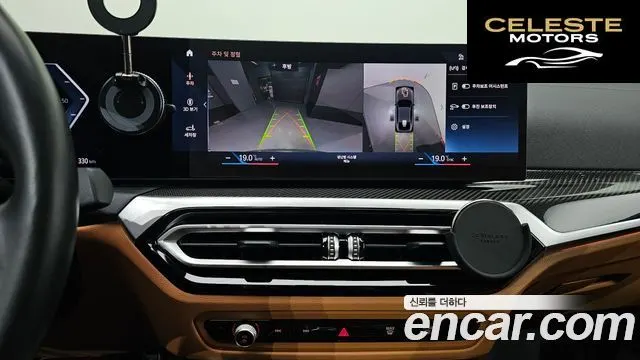 BMW i4 M50 Pro 2024 — photo 18 sur 20