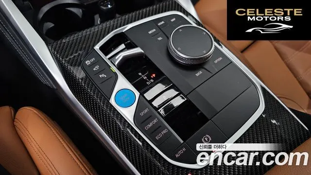 BMW i4 M50 Pro 2024 — photo 9 sur 20