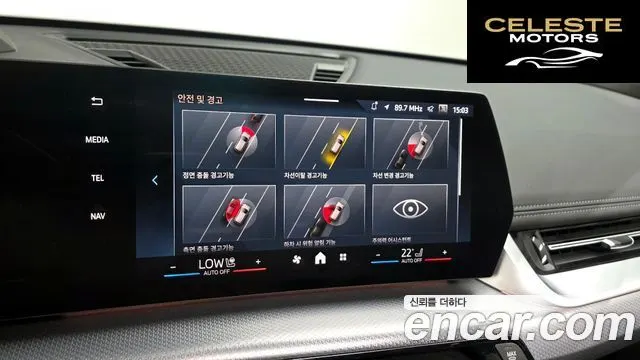 BMW iX1 (U11) xDrive 30 M Sport 2024 — photo 21 sur 39