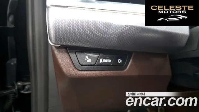 BMW iX1 (U11) xDrive 30 M Sport 2024 — photo 28 sur 39