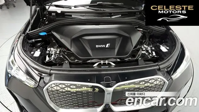 BMW iX1 (U11) xDrive 30 M Sport 2024 — photo 6 sur 39