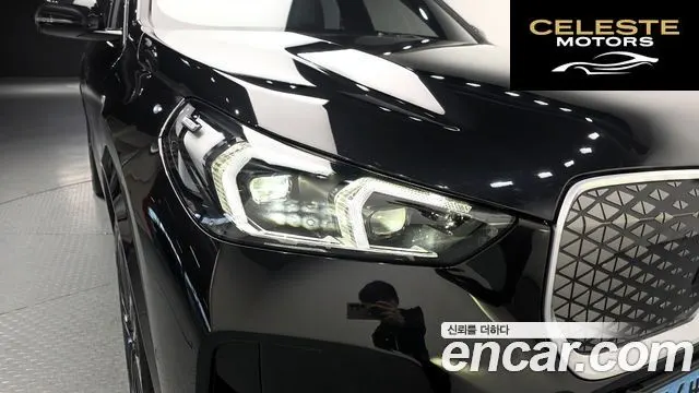 BMW iX1 (U11) xDrive 30 M Sport 2024 — photo 8 sur 39