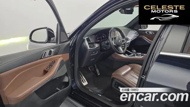 BMW X5 (G05) xDrive 30d M Sport 2021 — photo 10 sur 20