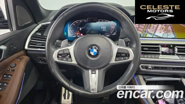 BMW X5 (G05) xDrive 30d M Sport 2021 — photo 13 sur 20
