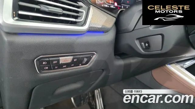 BMW X5 (G05) xDrive 30d M Sport 2021 — photo 15 sur 20