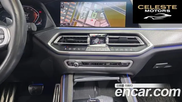 BMW X5 (G05) xDrive 30d M Sport 2021 — photo 19 sur 20