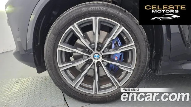 BMW X5 (G05) xDrive 30d M Sport 2021 — photo 5 sur 20
