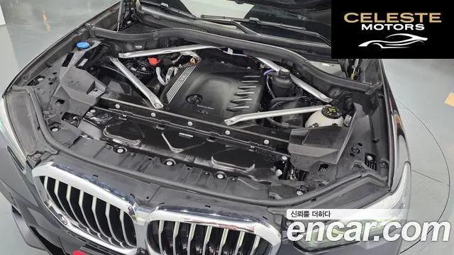 BMW X5 (G05) xDrive 30d M Sport 2021 — photo 6 sur 20