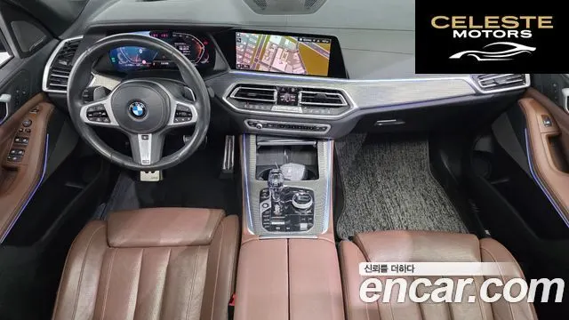 BMW X5 (G05) xDrive 30d M Sport 2021 — photo 7 sur 20