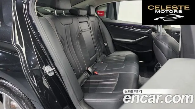 BMW Série 5 (G30) 520i Luxury 2018 — photo 12 sur 20