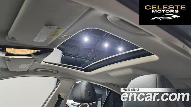 BMW Série 5 (G30) 520i Luxury 2018 — photo 19 sur 20