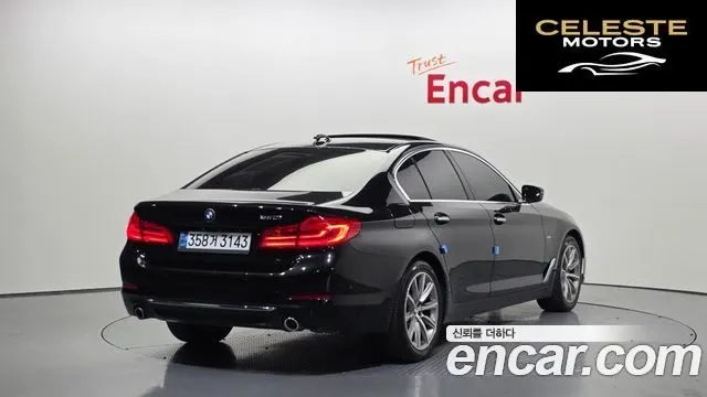 BMW Série 5 (G30) 520i Luxury 2018 — photo 2 sur 20