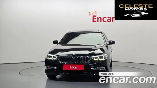 BMW Série 5 (G30) 520i Luxury 2018 — photo 3 sur 20