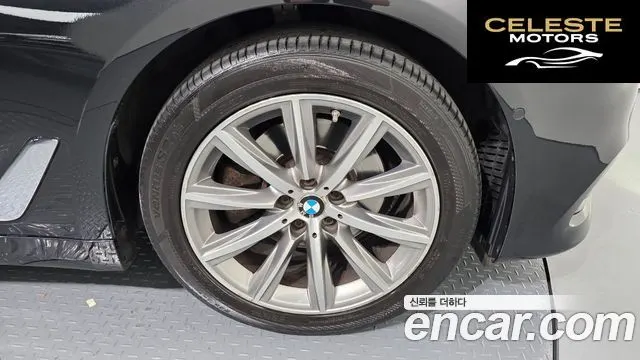 BMW Série 5 (G30) 520i Luxury 2018 — photo 5 sur 20