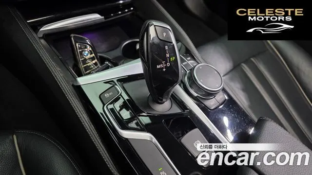BMW Série 5 (G30) 520i Luxury 2018 — photo 9 sur 20