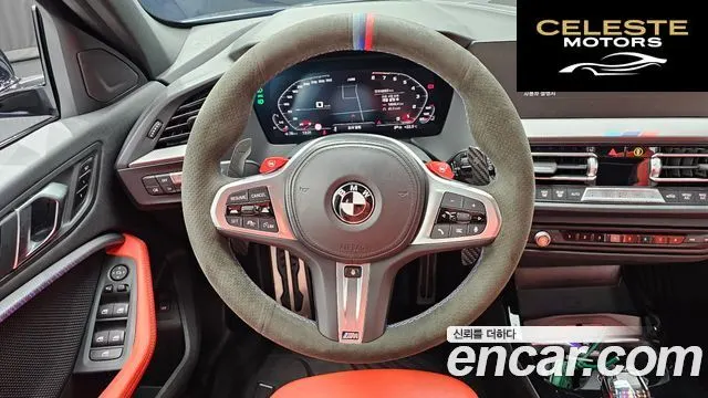 BMW Série 1 (F40) M135i xDrive 2023 — photo 19 sur 30