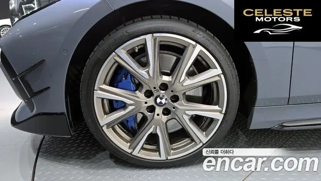 BMW Série 1 (F40) M135i xDrive 2023 — photo 5 sur 30