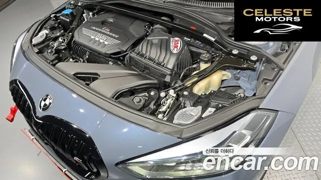 BMW Série 1 (F40) M135i xDrive 2023 — photo 6 sur 30