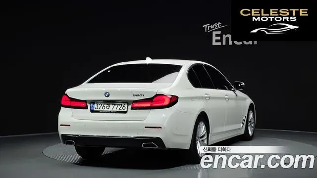 BMW Série 5 (G30) 520i Luxury 2023 — photo 2 sur 32