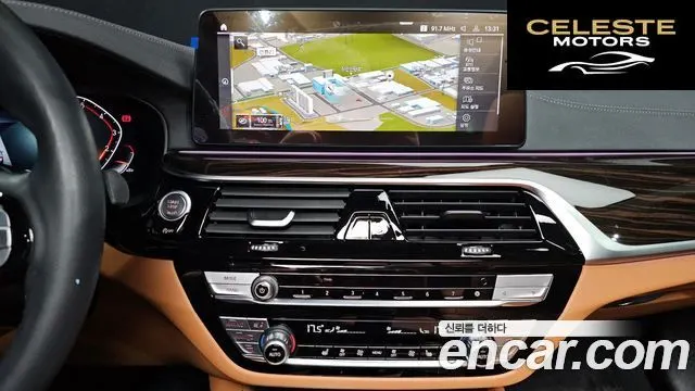 BMW Série 5 (G30) 520i Luxury 2023 — photo 22 sur 32