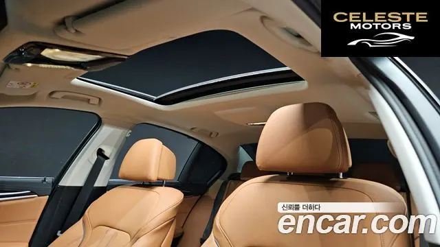 BMW Série 5 (G30) 520i Luxury 2023 — photo 24 sur 32