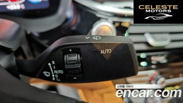 BMW Série 5 (G30) 520i Luxury 2023 — photo 27 sur 32