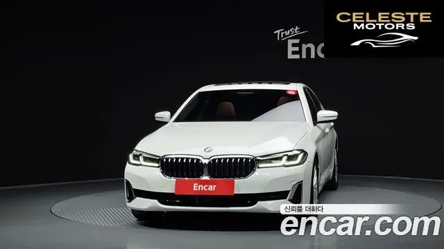 BMW Série 5 (G30) 520i Luxury 2023 — photo 3 sur 32