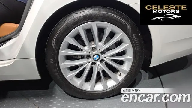 BMW Série 5 (G30) 520i Luxury 2023 — photo 7 sur 32