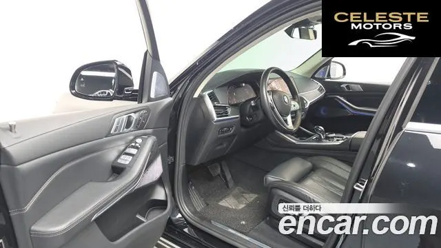 BMW X7 (G07) xDrive 30d Design Pure Excellence 7 places 2020 — photo 10 sur 20