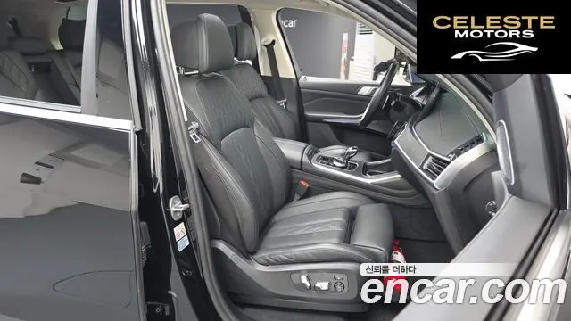 BMW X7 (G07) xDrive 30d Design Pure Excellence 7 places 2020 — photo 12 sur 20