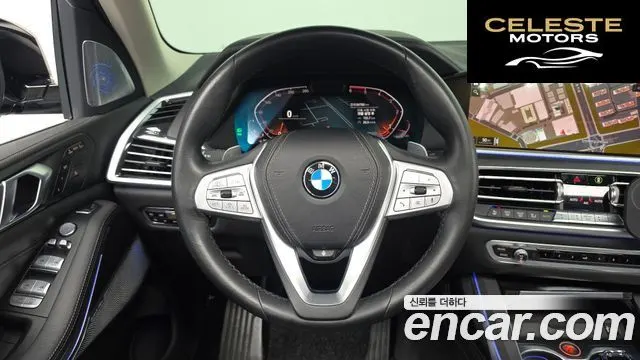 BMW X7 (G07) xDrive 30d Design Pure Excellence 7 places 2020 — photo 13 sur 20