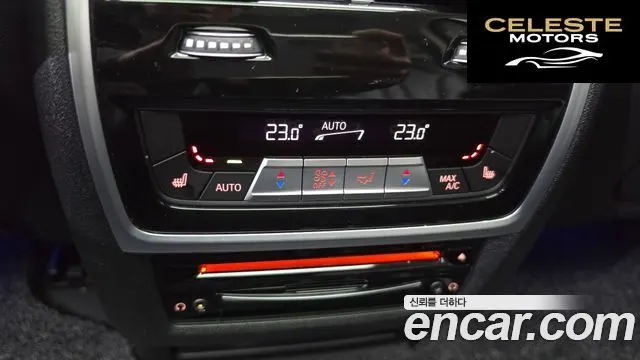 BMW X7 (G07) xDrive 30d Design Pure Excellence 7 places 2020 — photo 17 sur 20
