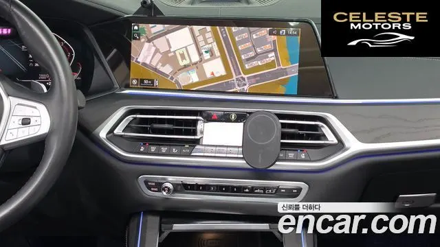 BMW X7 (G07) xDrive 30d Design Pure Excellence 7 places 2020 — photo 19 sur 20