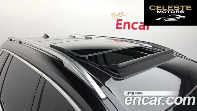 BMW X7 (G07) xDrive 30d Design Pure Excellence 7 places 2020 — photo 20 sur 20