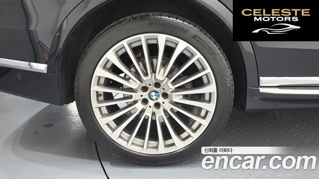 BMW X7 (G07) xDrive 30d Design Pure Excellence 7 places 2020 — photo 5 sur 20