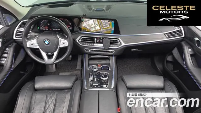 BMW X7 (G07) xDrive 30d Design Pure Excellence 7 places 2020 — photo 7 sur 20