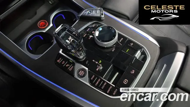 BMW X7 (G07) xDrive 30d Design Pure Excellence 7 places 2020 — photo 9 sur 20