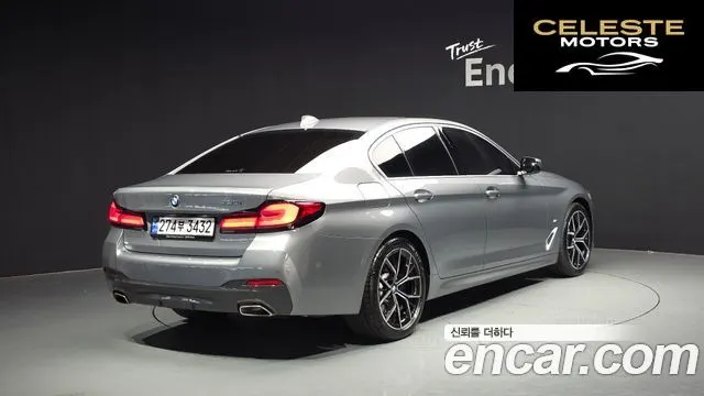 BMW Série 5 (G30) 530i M Sport 2023 — photo 2 sur 43