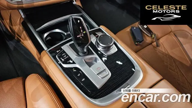 BMW Série 7 (G11) 730Ld xDrive M Sport 2018 — photo 12 sur 31