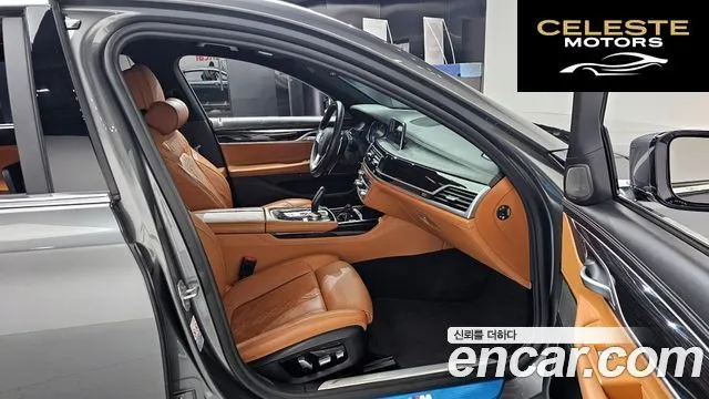BMW Série 7 (G11) 730Ld xDrive M Sport 2018 — photo 16 sur 31